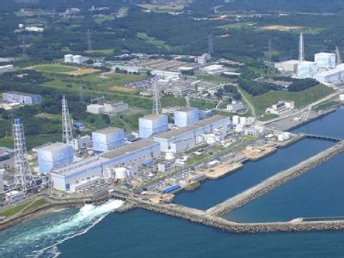 Agua de Fukushima vertida al mar se encuentran dentro de los límites establecidos.