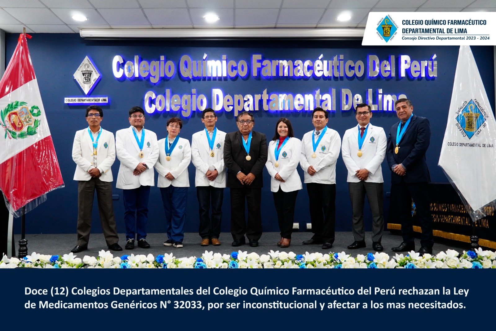 Doce Colegios Departamentales del Colegio Químico Farmacéutico del Perú rechazan la Ley de Medicamentos Genéricos N 32033, por ser inconstitucional y afectar a los mas necesitados